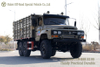 经典2082越野自卸车_6WD长头自卸车