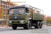 中型卡车运输带杆越野卡车_6×4半驾驶室货车