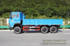 东风六驱动方式重型越野车报价Export_Blue 6×6越野车可改装