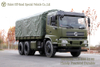 中型卡车运输越野卡车带防水布_6×4半驾驶室货运卡车