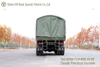中型卡车运输越野卡车带防水布_6×4半驾驶室货运卡车