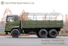 中型卡车运输带杆越野卡车_6×4半驾驶室货车
