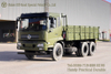 6×4绿色平头一排半驾驶室货车_敞篷低棚货车
