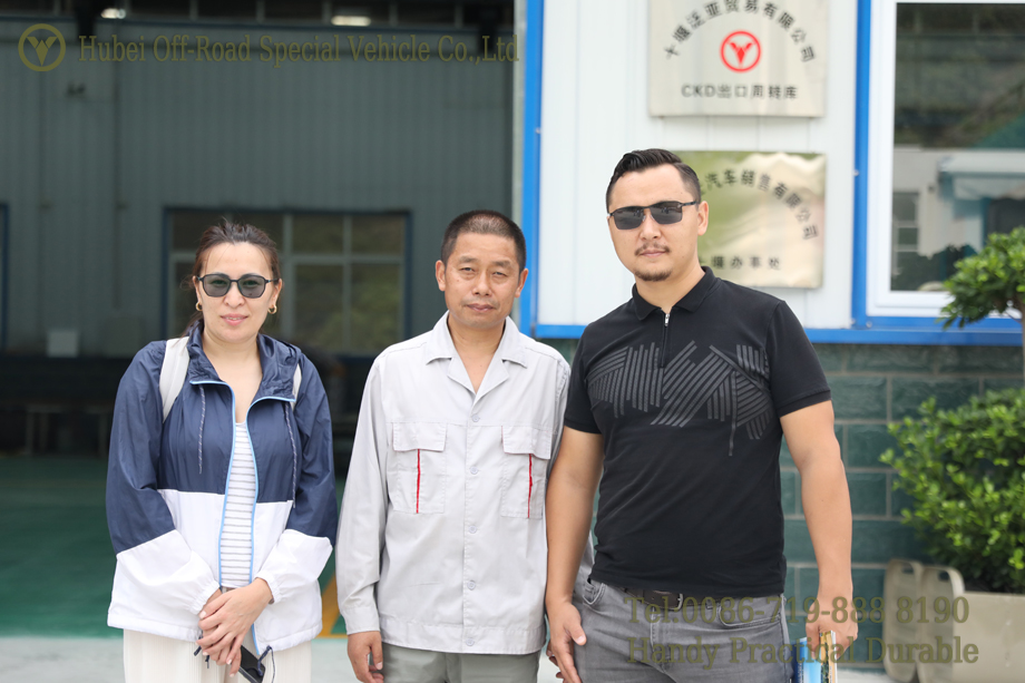 2d92e28b5682c0bfdc98eb532b1f285