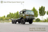 东风 2102N Chassis_6WD 敞篷越野底盘_出口专用