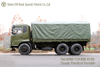 中型卡车运输越野卡车带防水布_6×4半驾驶室货运卡车