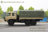 六轮驱动方式越野卡车，带有高架空调_ 东风 EQ2102N卡车带有防水油布