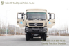 8×8农用筒仓卡车_,8WD重型越野运输车