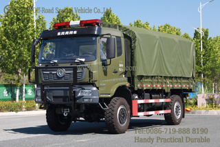 东风 4WD越野部队载体DFH2140B_NATICATY SIX ENGINE四米四米八货物盒越野车