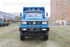 四驱尖头自卸卡车_东风4×4越野自卸车_矿山工地专用卡车