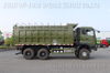 六驱平头DFL325自卸车_东风340马力卡车_东风报价直销