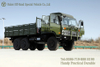 东风EQ2102N双排驾驶室_经典款越野军车_六驱越野专用车
