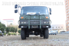 东风EQ2070G四驱越野卡车_2.5吨越野运兵车_平头排半4×4载货车