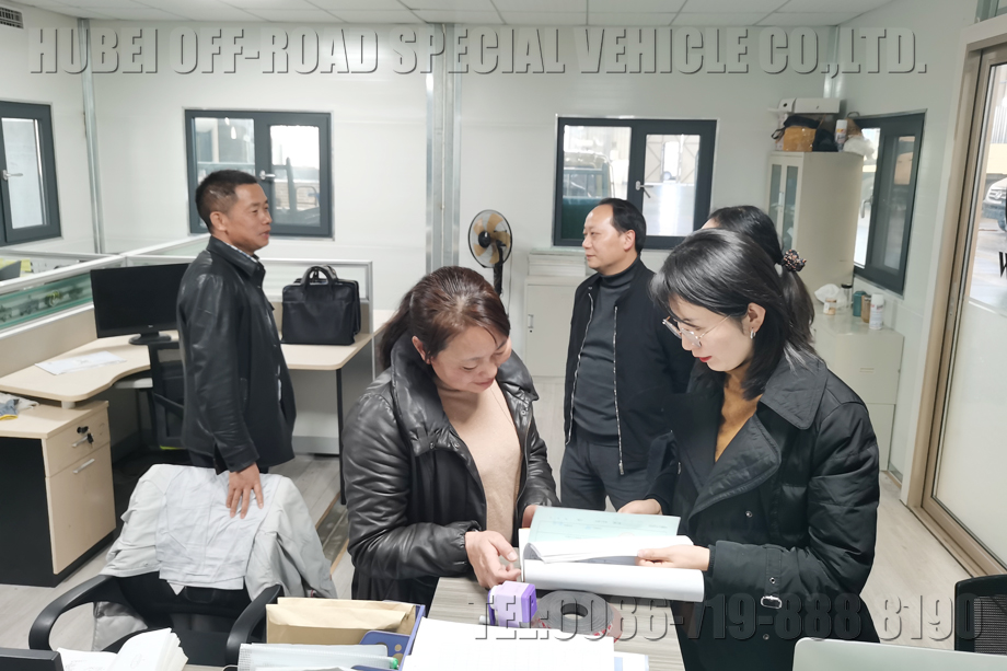 微信图片_20211221143458