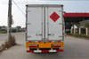 东风轻卡越野车_医疗转运车_东风JWH5040四驱轻卡