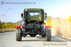 全新 东风 4x4 越野卡车底盘