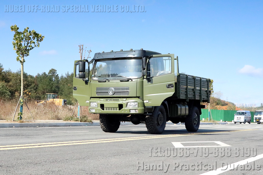 1e12e1a0d2dc31348b0a00a7ede3cb3