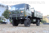 东风EQ2070G四驱越野卡车_2.5吨越野运兵车_平头排半4×4载货车