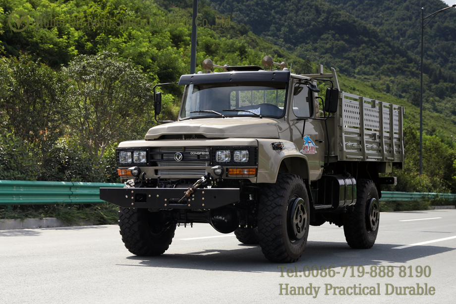 微信图片_20230703110047