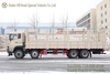 8×4大型农用筒仓车_越野运输车 高货箱出口越野车