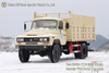 EQ1093 4WD 越野货车雪景_经典尖头驾驶室货车出口升高货舱