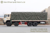 8×8重型越野运输车_卧铺篷布仓储车