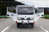东风格栅运输车_4*4越野车 