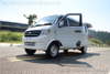 东风EQ6400LF13微型客车-右舵商务型乘用车-东风小型商务乘用车