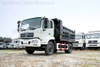 4x2东风自卸汽车_DFL3120B_东风卡车销售