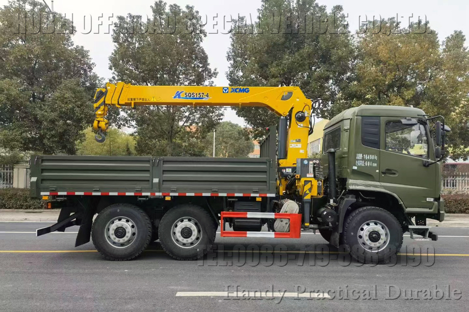 微信图片_20220217150053