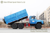 东风 6WD 蓝色越野自卸车_经典 2082 自卸车货箱提升