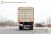 8×8农用筒仓卡车_,8WD重型越野运输车
