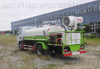 4×4绿化喷洒车_长头防疫消毒车_5方洒水市政环卫车