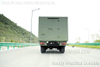 东风六驱越野载货车_东风EQ2102厢式运输车_维修保障车