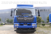 四驱平头5160厢式运输车_东风物流货运车_中国东风卡车销售