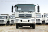 4x2东风自卸汽车_DFL3120B_东风卡车销售