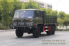 东风 2102自卸车六轮 驱动方式 Truck_6×6 出口自卸车