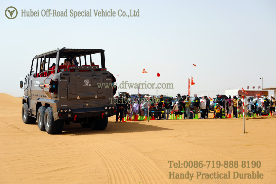 04（18）04（23） 