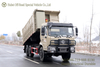 带凸板货箱的自卸车_全轮驱动方式 6×6 带防撞杆自卸车