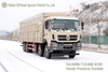 8×4大型农用筒仓车_越野运输车 高货箱出口越野车