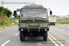 东风 EQ2102N双排越野车6*6全153双排高配运兵车