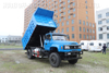 四驱尖头自卸卡车_东风4×4越野自卸车_矿山工地专用卡车