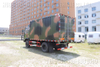 四驱平头D912越野车_东风D912平头厢式越野车_冷藏车危险品运输车改装