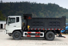 4x2东风自卸汽车_DFL3120B_东风卡车销售