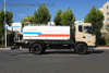 东风 4×2多功能洒水车_城市12方绿色洒水车出口版
