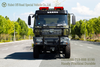 东风 4WD越野部队载体DFH2140B_NATICATY SIX ENGINE四米四米八货物盒越野车