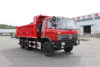 四驱Platoon 153 越野自卸卡车_6X4东风Red Cyclone_东风自卸越野卡车