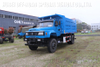 四驱尖头自卸卡车_东风4×4越野自卸车_矿山工地专用卡车