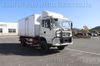 四驱东风冷藏车_4×4鲜活水产品运输车_鲜奶果蔬运输车