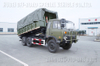 六驱长头EQ2102G越野自卸汽车_东风153越野自卸卡车_6×6越野自卸车